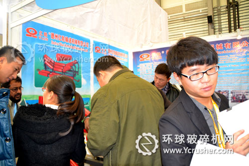 德州億輪輸送機械有限公司