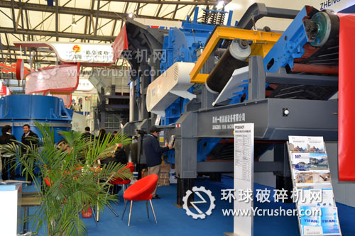 一帆機(jī)械2012上海寶馬展履帶移動(dòng)破碎站