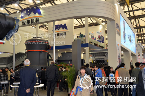 世邦機(jī)器２０１２上海寶馬展展位