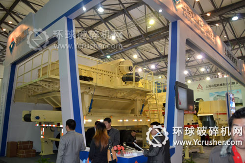 上海維強(qiáng)重工2012上海寶馬展移動(dòng)破碎站