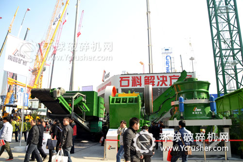 南昌礦機(jī)2012寶馬展破碎篩分設(shè)備展示