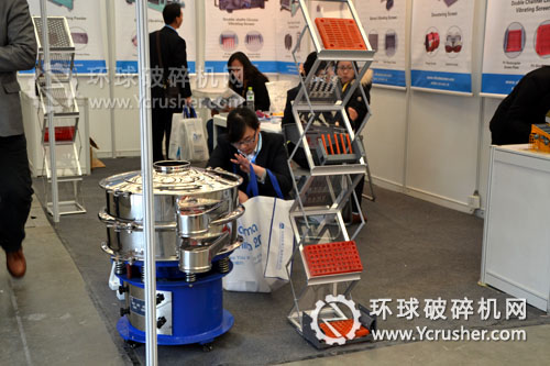 河南威猛振動(dòng)設(shè)備亮相2012上海寶馬展