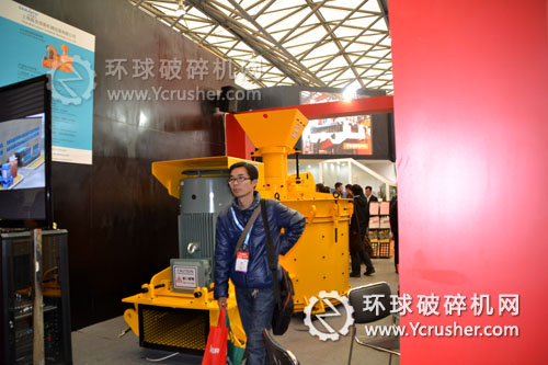 山友重工展示的VSI制砂機(jī)設(shè)備