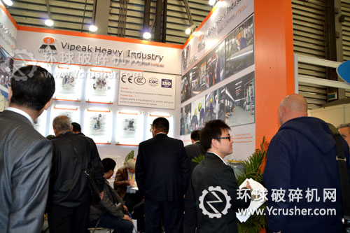 鄭州維科重工機械寶馬展展臺