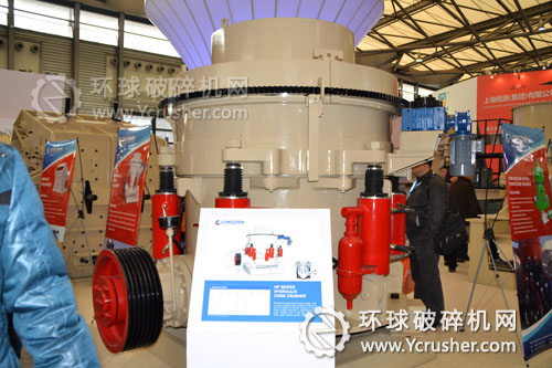 龍振重工展示的液壓圓錐破碎機(jī)設(shè)備