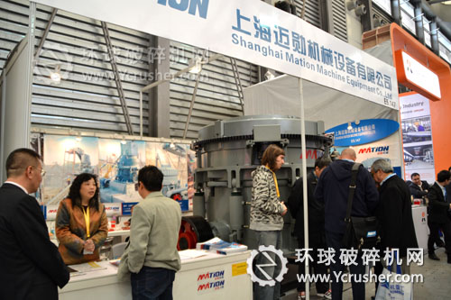 上海邁勛2012上海寶馬展展位