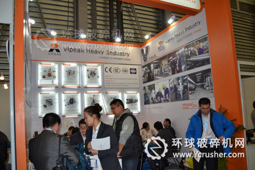 鄭州維科重工機械寶馬展展臺