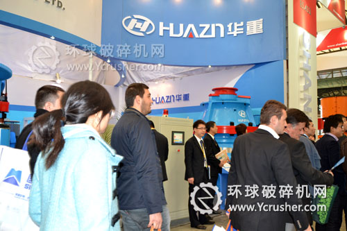 洛陽大華重機2012上海寶馬展液壓圓錐破碎機設備