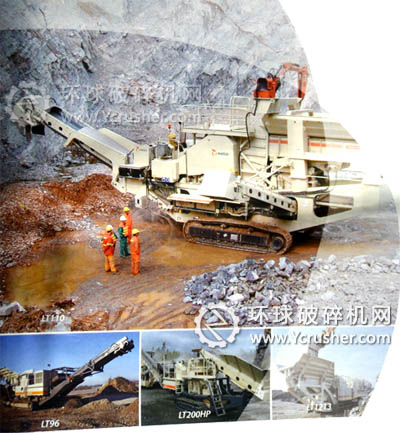 安達(dá)臣道石礦場(chǎng)的美卓移動(dòng)式破碎篩分站