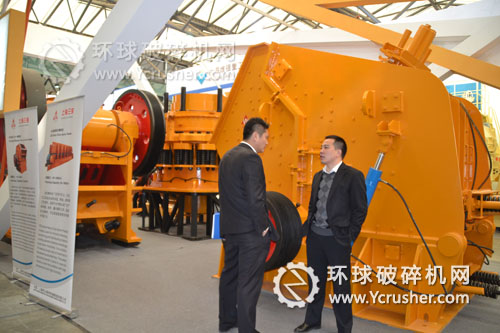 上海明山路橋2012上海寶馬展反擊式破碎機(jī)設(shè)備