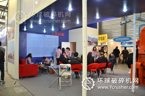 輪胎式移動破碎篩分站