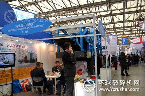 上海寶馬展河北萬(wàn)礦機(jī)械廠展位現(xiàn)場(chǎng)準(zhǔn)備充分