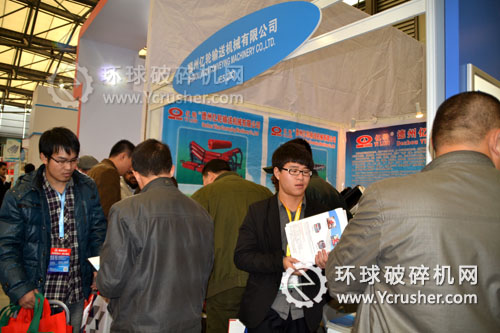 德州億輪輸送機械有限公司