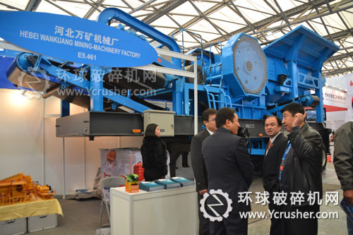萬(wàn)礦機(jī)械寶馬展首推輪胎式移動(dòng)破碎站