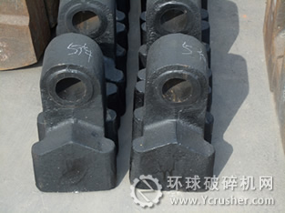 反擊式破碎機(jī)錘頭
