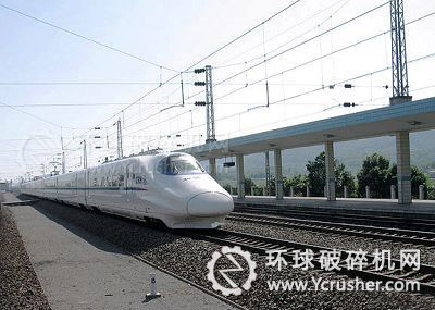 高鐵建設(shè)項(xiàng)目帶動(dòng)破碎機(jī)械行業(yè)飛速發(fā)展