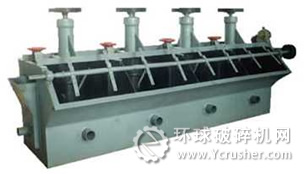機械攪拌式浮選機