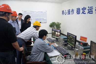 評審部門到海螺水泥公司現(xiàn)場調(diào)研