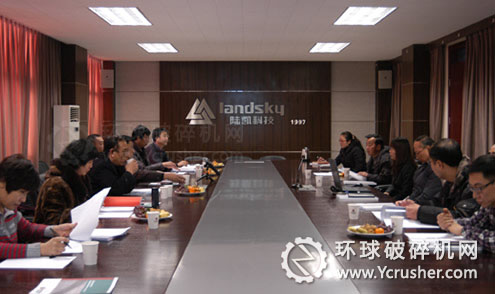 唐山陸凱科技《F系列復(fù)合振動篩研制與推廣》項目通過唐山市科技局鑒定