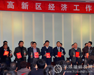 煤機(jī)集團(tuán)總經(jīng)理蘭春忠被評(píng)為2012年度先進(jìn)企業(yè)經(jīng)營(yíng)管理者