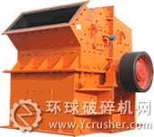 高效細(xì)碎機(jī)