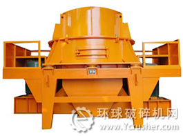 制砂機(jī)
