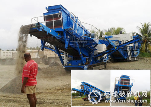 鄭州一帆履帶式移動破碎篩分設(shè)備所羅門投入運(yùn)營