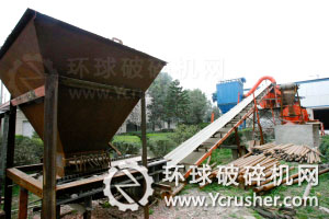 新力設(shè)備制造公司廠區(qū)一角