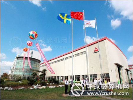 山寶上海金匯生產(chǎn)基地