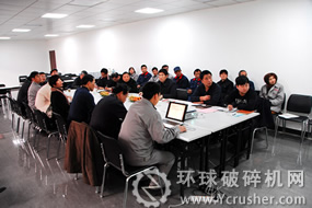 中建材機電安全生產(chǎn)達標(biāo)創(chuàng)建評審會會場