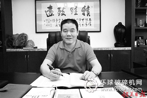 韶關(guān)市韶瑞重工有限公司總經(jīng)理薛文鋒:積跬二十載 揚(yáng)帆再致遠(yuǎn)