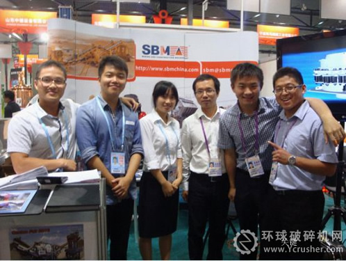 112屆廣交會 世邦參展人員合影