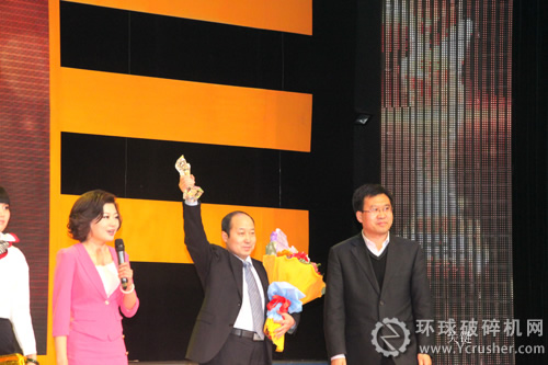 華特磁電公司董事長兆連榮獲臨朐2012年度經濟人物