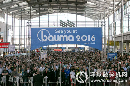 2013 德國慕尼黑bauma 展開幕現(xiàn)場