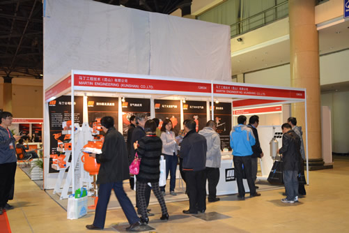 馬丁工程技術（昆山）有限公司