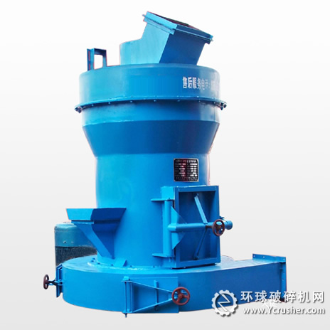 雷蒙磨粉機(jī)