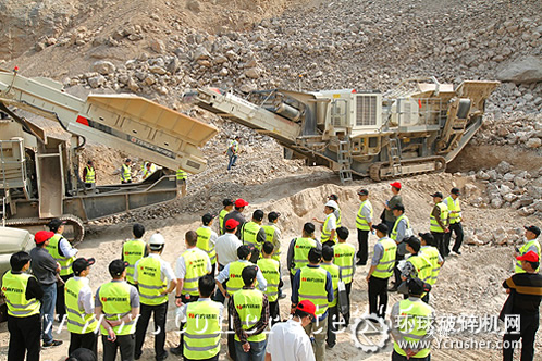 南方路機(jī)破碎整形制砂研討會(huì)現(xiàn)場(chǎng)參觀 