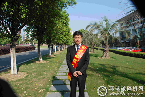 中鋼馬礦院朱君星喜獲馬鞍山市勞動(dòng)模范榮譽(yù)稱號