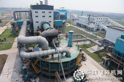 中信重工承包的2&times;300萬噸球團窯項目首條生產(chǎn)線成功帶料試生產(chǎn)