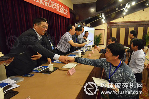 推動破碎粉磨設(shè)備行業(yè)轉(zhuǎn)型升級、科學(xué)發(fā)展