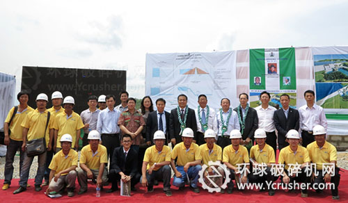 尼日利亞宗格魯水電站項(xiàng)目開工