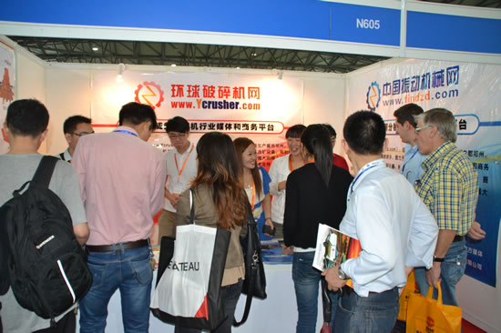環(huán)球破碎機網(wǎng)參展第二屆上海國際破碎機及配套裝備展覽會