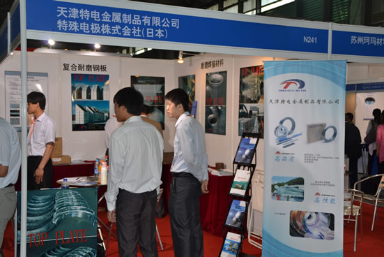 天津特電金屬制品有限公司特殊電極株式會社(日本)