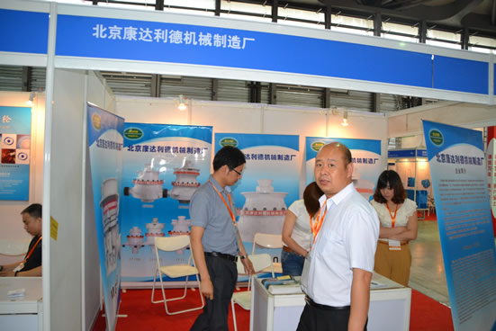 北京康達(dá)利德機械制造廠