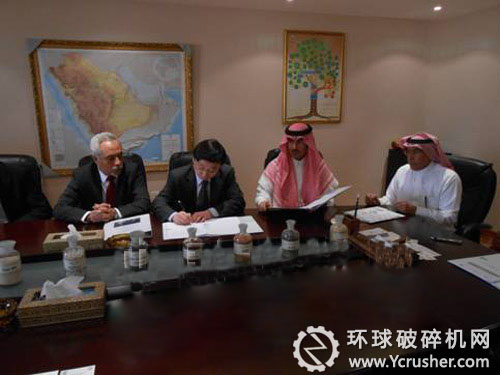 成都研究院與沙特塔布克水泥簽署合同現(xiàn)場(chǎng)