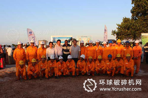 坦桑尼亞DANGOTE項目舉行奠基儀式