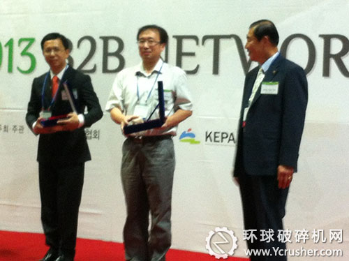 中再生協(xié)會副會長兼秘書長潘永剛應(yīng)韓國環(huán)境保護協(xié)會邀請，率團參加在韓國首爾舉辦的&ldquo;第35屆國際環(huán)境產(chǎn)業(yè)技術(shù)和新再生能源展覽會