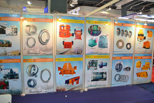 浙江礦山機(jī)械有限公司破碎機(jī)礦山機(jī)械展展臺