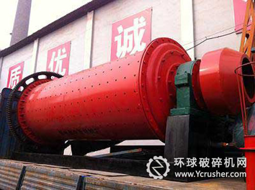 選礦球磨機(jī)