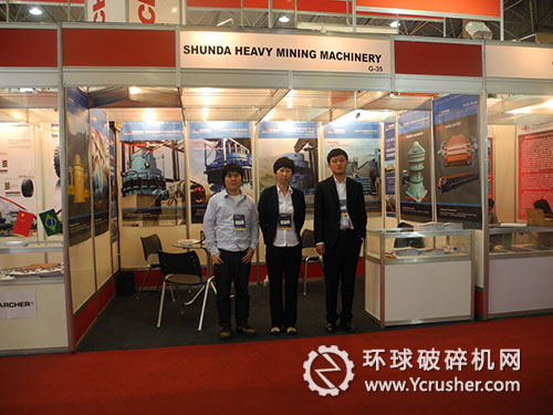 順達(dá)重礦參加2013年巴西基礎(chǔ)建設(shè)及工程機(jī)械展覽會(huì)展臺(tái)